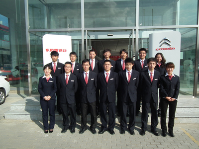 北京中林達(dá)汽車銷售服務(wù)有限責(zé)任公司 專注品質(zhì)，服務(wù)至上