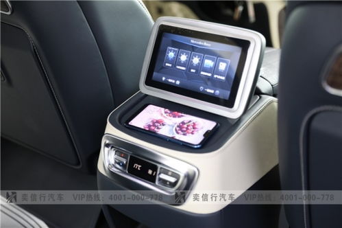 杭州工廠店直銷，年終鉅惠來(lái)襲！奔馳V級(jí)改裝定制版最高直降28萬(wàn)